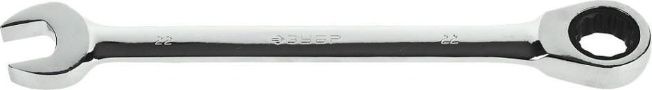 Ключ комбинированный трещоточный ЗУБР МАСТЕР гаечный 22 мм, [27074-22]