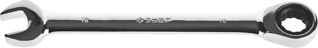 Ключ комбинированный ЗУБР гаечный трещоточный 16 мм [27074-16_z01]