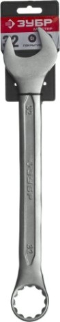 Ключ комбинированный ЗУБР МАСТЕР гаечный 32 мм, [27087-32_z01]
