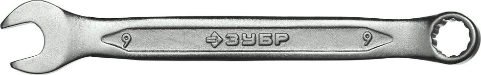 Ключ комбинированный ЗУБР МАСТЕР гаечный 9 мм, [27087-09]