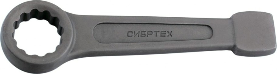 Ключ накидной ударный СИБРТЕХ КГКУ 32 мм [14274]