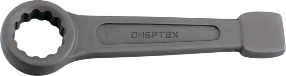 Ключ накидной ударный СИБРТЕХ КГКУ 41 мм [14276]