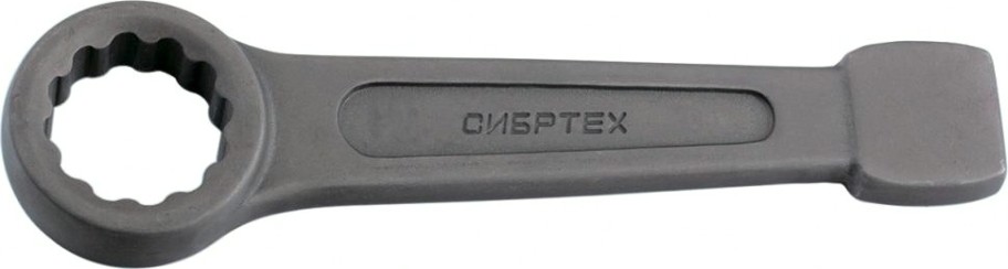 Ключ накидной ударный СИБРТЕХ КГКУ 46 мм [14277]