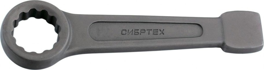 Ключ накидной ударный СИБРТЕХ КГКУ 50 мм [14278]