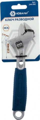 Ключ разводной Кобальт 244-940 210 мм, ширина захвата 30 мм двухкомпонентная руко