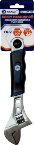 Ключ разводной Кобальт 647-550 200 мм, ширина захвата 24 мм, двухкомпонентная рук