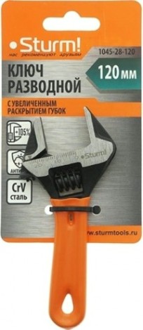 Ключ разводной Sturm 1045-28-120 c короткой ручкой 120мм, зев 24мм, crv