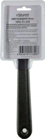 Ключ разводной Sturm 1045-31-250 250 мм, обливная пвх рукоятка
