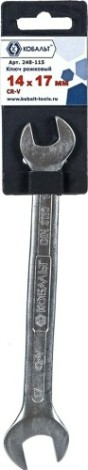Ключ рожковый Кобальт 248-115 14x17 мм cr-v