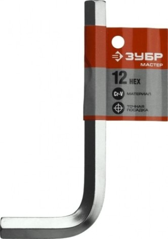 Ключ шестигранный ЗУБР МАСТЕР имбусовый хромованадиевая сталь, хромированное пок [27453-12]