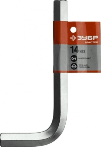 Ключ шестигранный ЗУБР МАСТЕР имбусовый хромованадиевая сталь, хромированное пок [27453-14]