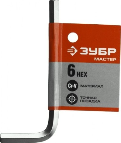 Ключ шестигранный ЗУБР МАСТЕР имбусовый хромованадиевая сталь, хромированное пок [27453-6]