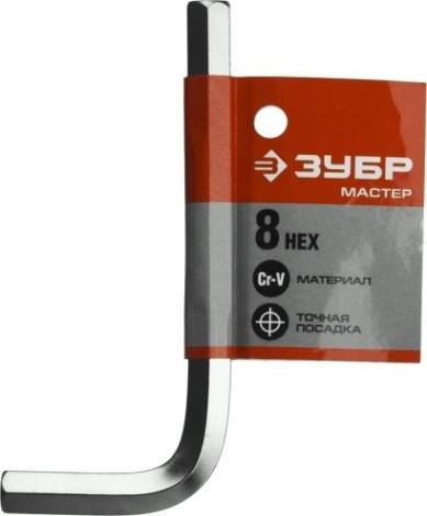 Ключ шестигранный ЗУБР МАСТЕР имбусовый хромованадиевая сталь, хромированное пок [27453-8]