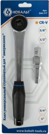 Ключ ступенчатый Кобальт 244-117 для американок 3/8-1/2-3/4-1 с рукояткой 1/2