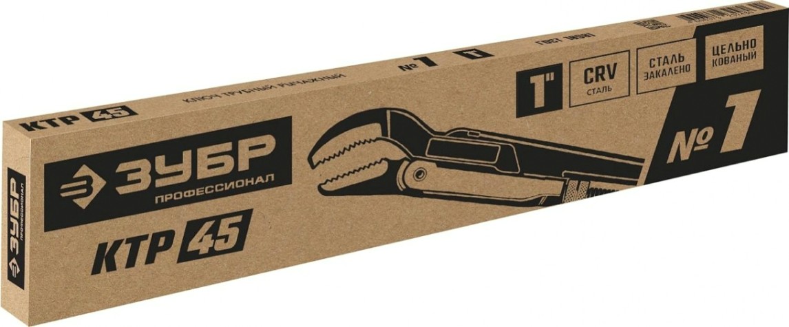 Ключ трубный рычажный ЗУБР ПРОФЕССИОНАЛ ктр-45, №1, изогнутые губки [27337-1_z02]