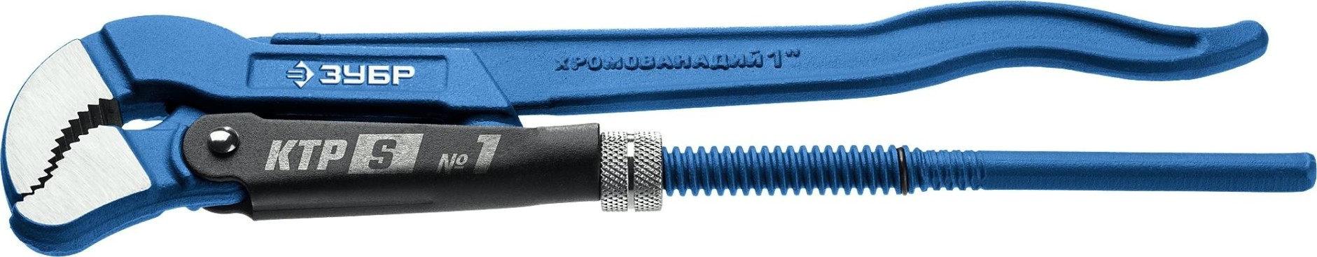 Ключ трубный рычажный ЗУБР ПРОФЕССИОНАЛ ктр-s, №1, изогнутые губки [27336-1_z02]