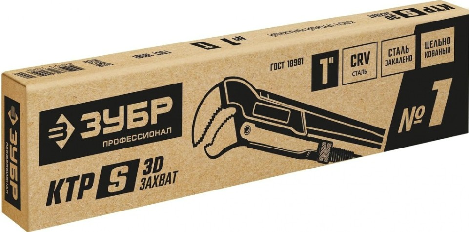 Ключ трубный рычажный ЗУБР ПРОФЕССИОНАЛ ктр-s, №1, изогнутые губки [27336-1_z02]