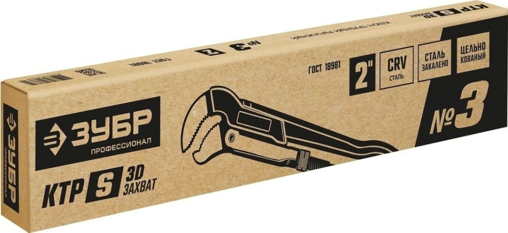 Ключ трубный рычажный ЗУБР ПРОФЕССИОНАЛ ктр-s, №3, изогнутые губки [27336-3_z02]