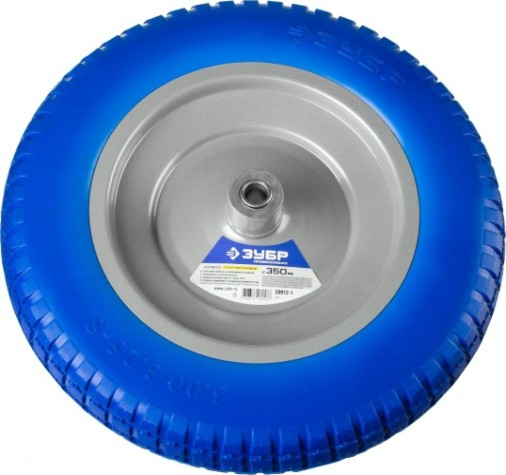 Колесо для тачки ЗУБР КПУ-1 полиуретановое для 39901, 350 мм [39912-1]