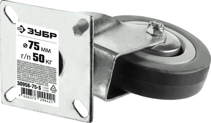 Колесо промышленное ЗУБР d=100 мм, г/п 65 кг поворотное (резина/полипропилен) [30956-100-S]