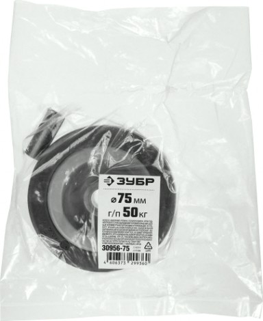 Колесо промышленное ЗУБР d=100 мм, г/п 65 кг (резина/полипропилен) [30956-100]