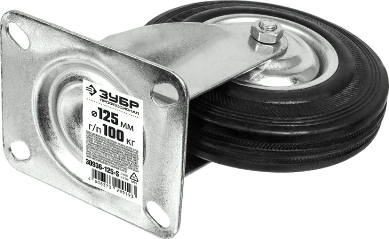 Колесо промышленное ЗУБР d=125 мм, г/п 100 кг поворотное (резина, игольчатый подшипник) [30936-125-S]