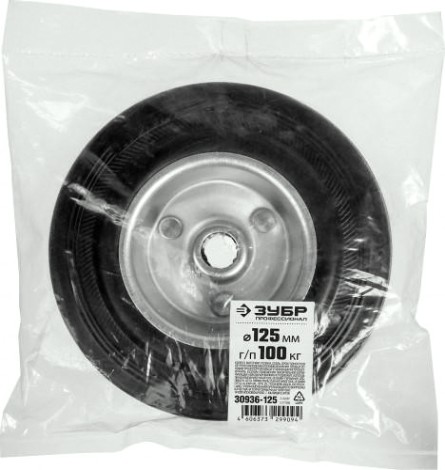 Колесо промышленное ЗУБР d=125 мм, г/п 100 кг (резина, игольчатый подшипник) [30936-125]