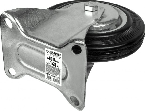 Колесо промышленное ЗУБР d=160 мм, г/п 145 кг поворотное (резина, игольчатый подшипник) [30936-160-F]