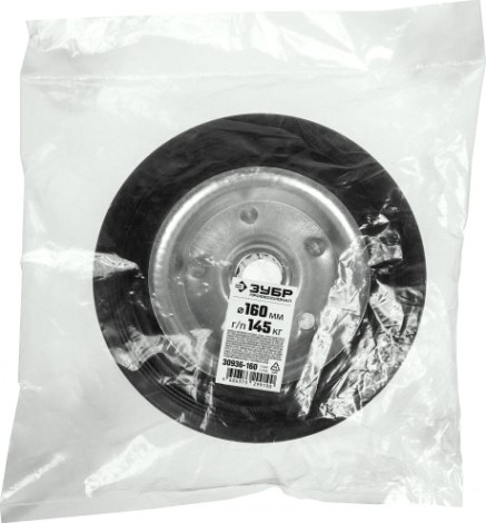 Колесо промышленное ЗУБР d=160 мм, г/п 145 кг (резина, игольчатый подшипник) [30936-160]