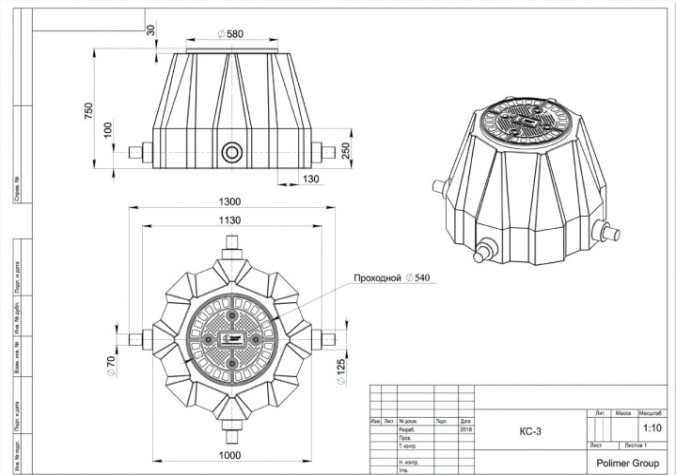 Колодец кабельный POLIMER GROUP КС-3 пластиковый [SK03010201]