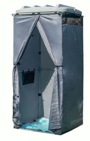 Комплект дачного душа ЭКОПРОМ Rostok 110 [серый]