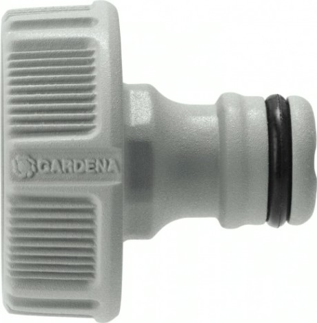 Комплект для полива GARDENA 1/2"-5/8" базовый 18277-34.000.00 [18277-34.000.00]