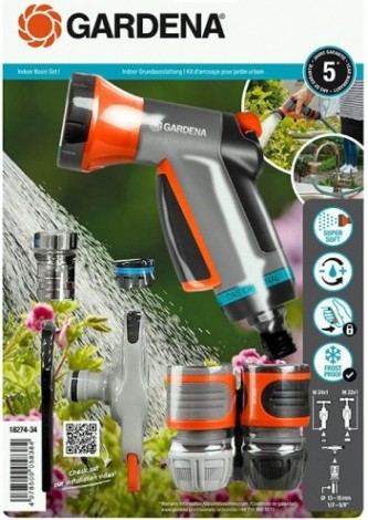 Комплект для полива GARDENA базовый для помещений 18274-34.000.00 [18274-34.000.00]