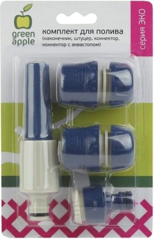 Комплект для полива GREEN APPLE GAKP12-095 Eco