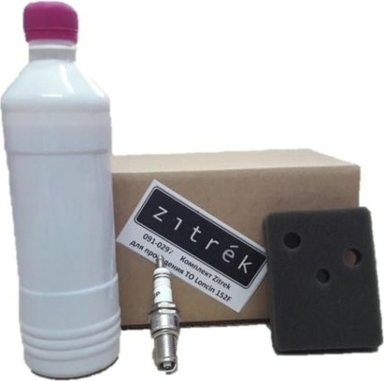 Комплект для проведения ТО ZITREK Loncin 152F [091-0297]