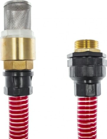 Комплект для всасывания QUATTRO ELEMENTI 25 мм х 4 м, латунный обратный клапан [244-896]