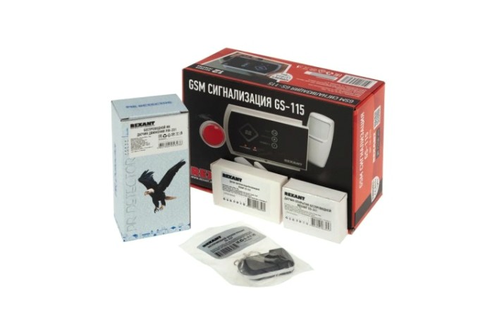 Комплект GSM-сигнализации REXANT GS-115 беспроводной с датчиками [46-0111]
