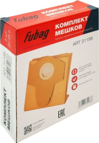 Комплект мешков одноразовых FUBAG 20-25 л. (5шт) для WD 4SP [31188]