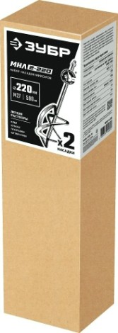 Комплект насадок-миксеров М14 ЗУБР 220 х 590 мм (сверху-вниз) (2шт) [МНЛ-2-220]