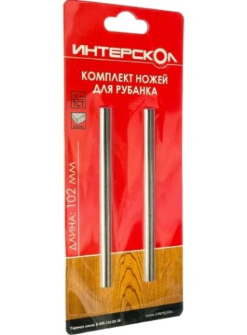 Комплект ножей для рубанка ИНТЕРСКОЛ HM 102х6х1.2 мм 2091910200120