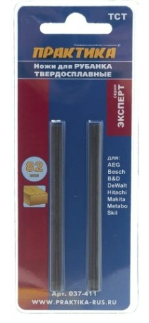 Комплект ножей для рубанка ПРАКТИКА HM 82х5.5х1.2 мм ТСТ 037-411 [037-411]