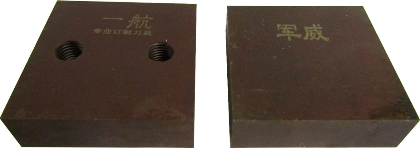 Комплект ножей ТСС для резчика арматуры, 2шт. [015802]