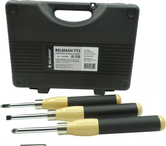 Комплект резцов токарных BELMASH TT-3 [RA088A]