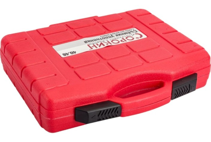 Комплект съемников уплотнений и шлангов СОРОКИН 40.46 (6 предмтов) Комплект съемников уплотнений и шлангов СОРОКИН 40.46 (6 предмтов)