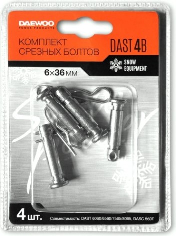 Комплект срезных болтов DAEWOO DAST 4B