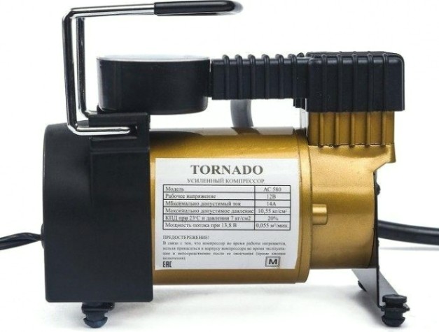 Компрессор автомобильный Autovirazh AC-580 Standart [AC-580B]