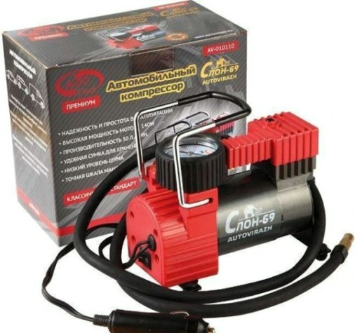 Компрессор автомобильный Autovirazh AV-010110 69 классический 12V Компрессор автомобильный Autovirazh AV-010110 69 классический 12V