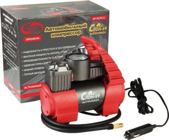 Компрессор автомобильный Autovirazh AV-010511 59 со встроенным клапаном спуска давления 12V Компрессор автомобильный Autovirazh AV-010511 59 со встроенным клапаном спуска давления 12V