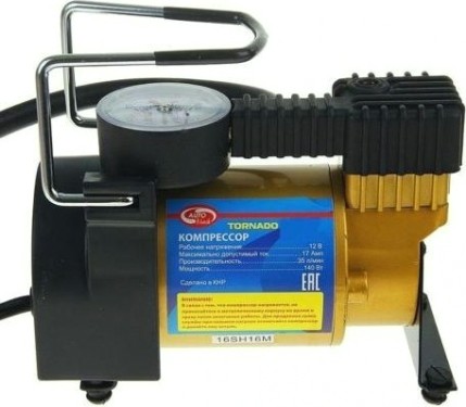 Компрессор автомобильный Autovirazh AV-010580 Торнадо Компрессор автомобильный Autovirazh AV-010580 Торнадо