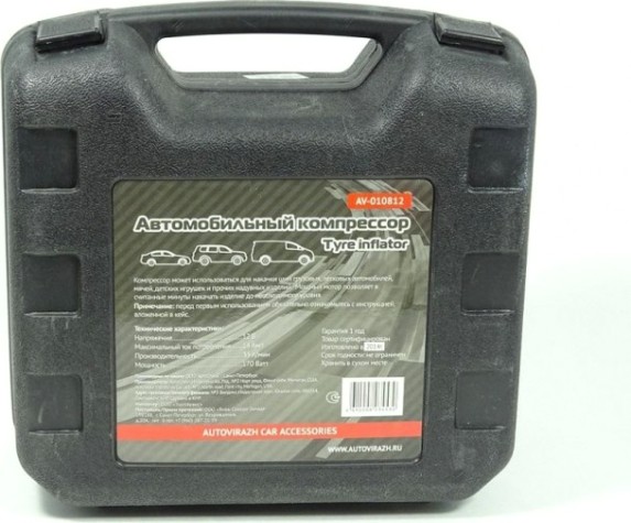 Компрессор автомобильный Autovirazh AV-010812 45 для джипов в кейсе 12V, OFF ROAD